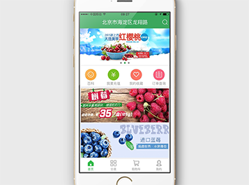 �́������̳�app�_�l����